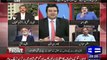 Hot Debate Between Iftikhar Ahmed And Shahid Latif in a Live Show