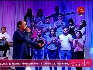 قاسم الكافي - جميلة نوصيك وصية