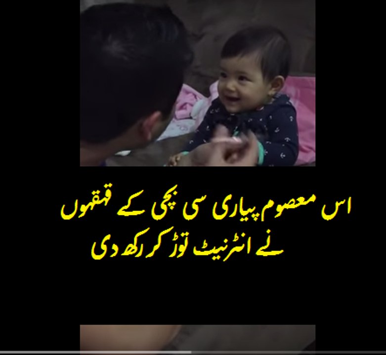 Cute Baby Pranks her Dad as He tries to Cut Her Nails