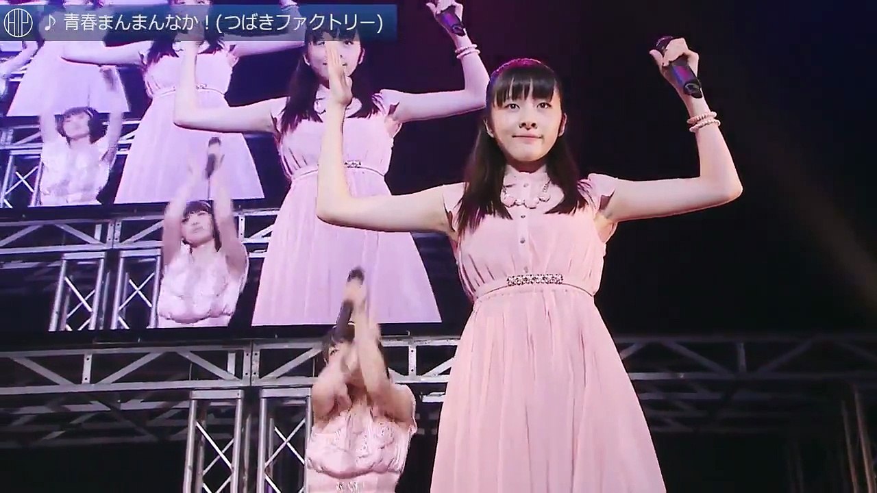 つばきファクトリー 青春まんまんなか (Tsubaki Factory (Camelia Factory) - Seishun Manmannaka! )