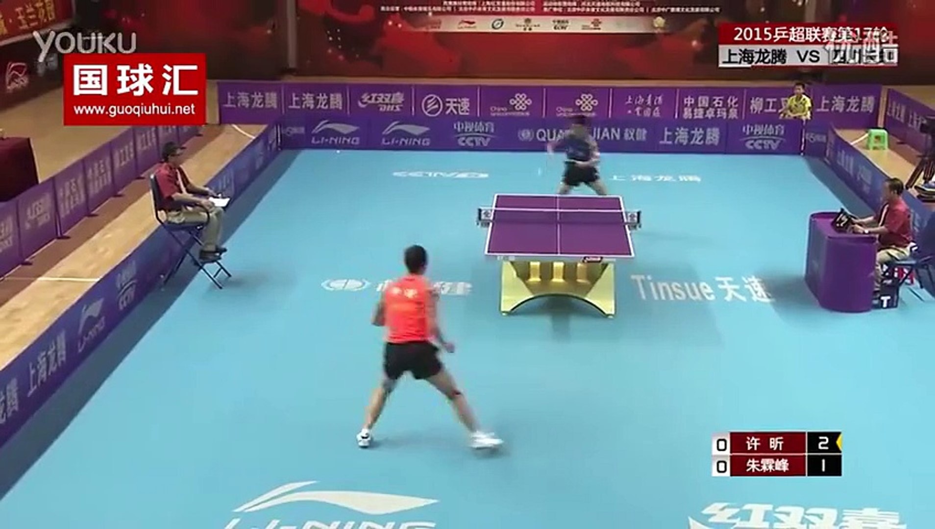 Ping Pong : probablement le plus beau point de l'histoire du tennis de  table - Vidéo Dailymotion