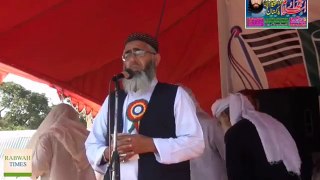 Anti-Ahmadiyya member of Punjab Assembly Ilyas Chnioti supporting terrorist outfits