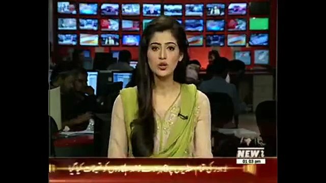 Lahore Police Holidays Are Cancelled