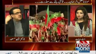 During Dharna General Pasha Called Dr. Shahid Masood, Listen What He Said -- - Video Dailymotion