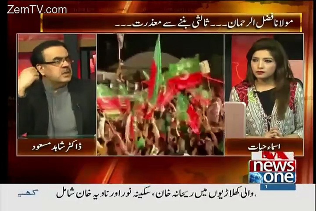 During Dharna General Pasha Called Dr. Shahid Masood, Listen What He Said -- - Video Dailymotion