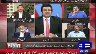 Hot Debate Between Iftikhar Ahmed And Shahid Latif in a Live Show - Video Dailymotion