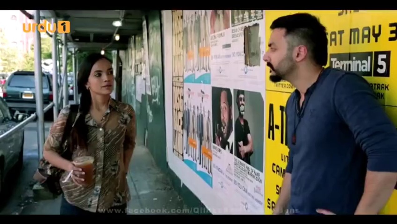 Laiyan Laiyan - Saad Sultan