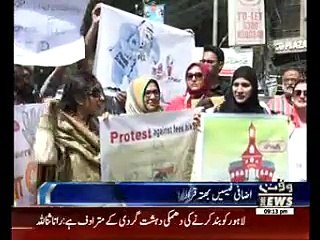 Protest of Civilians Agaisnt School Mafia