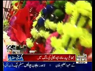 Decoration Items of Animal in Market