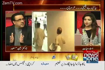 One Important Personality Openly Threatens Dr. Shahid Masood during Call