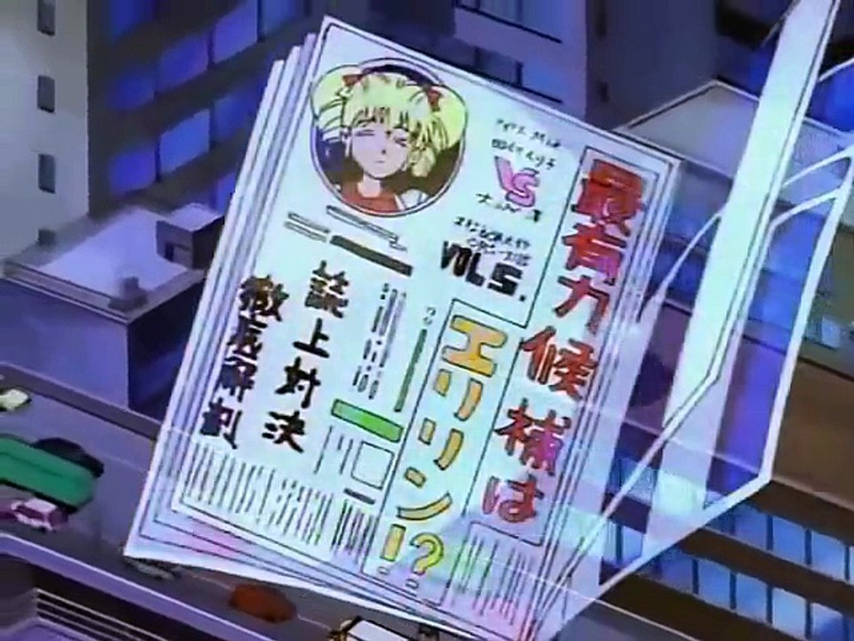 Eriko La Idol Legendaria capitulo 38