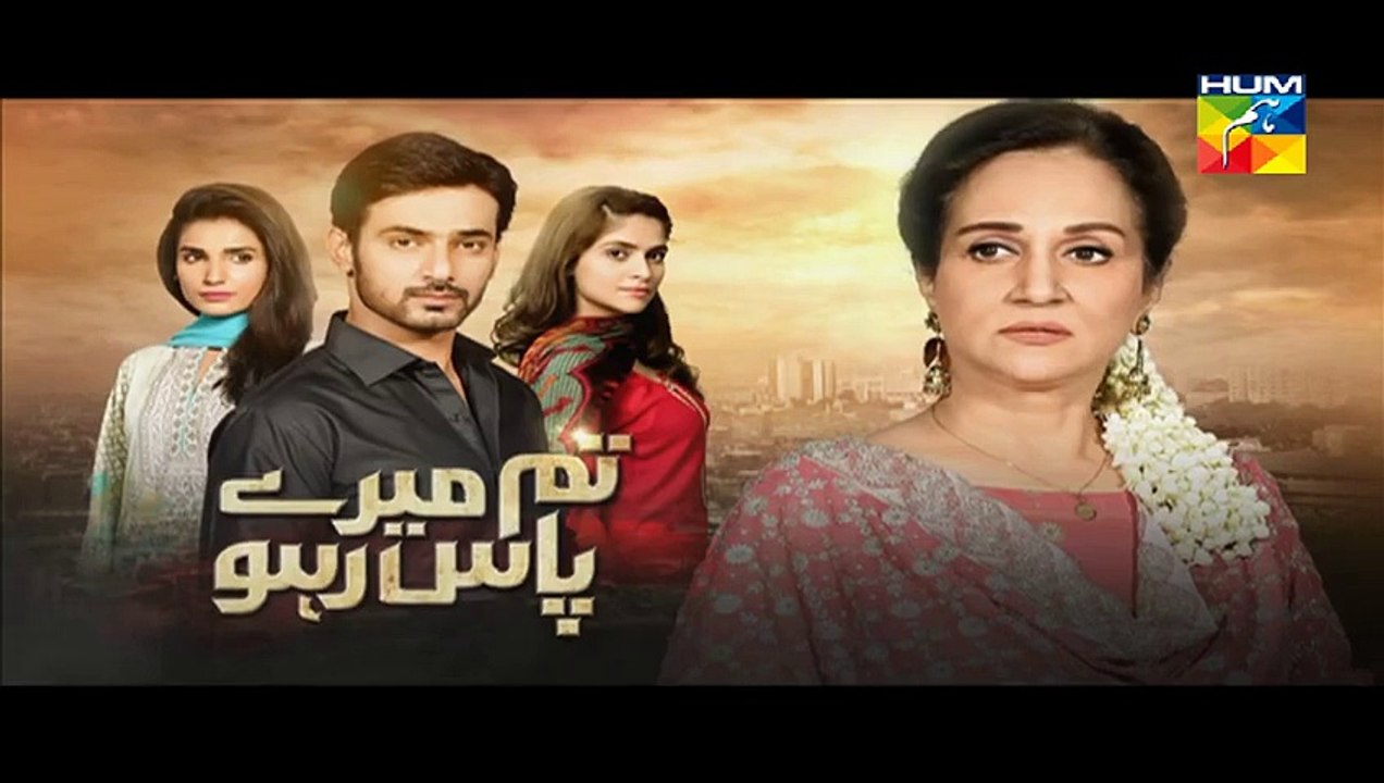 Tum Mere Paas Raho -Episode 10 Promo -HUM TV Drama- 16 September 2015
