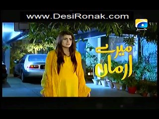 Mere Armaan Episode 25-P2