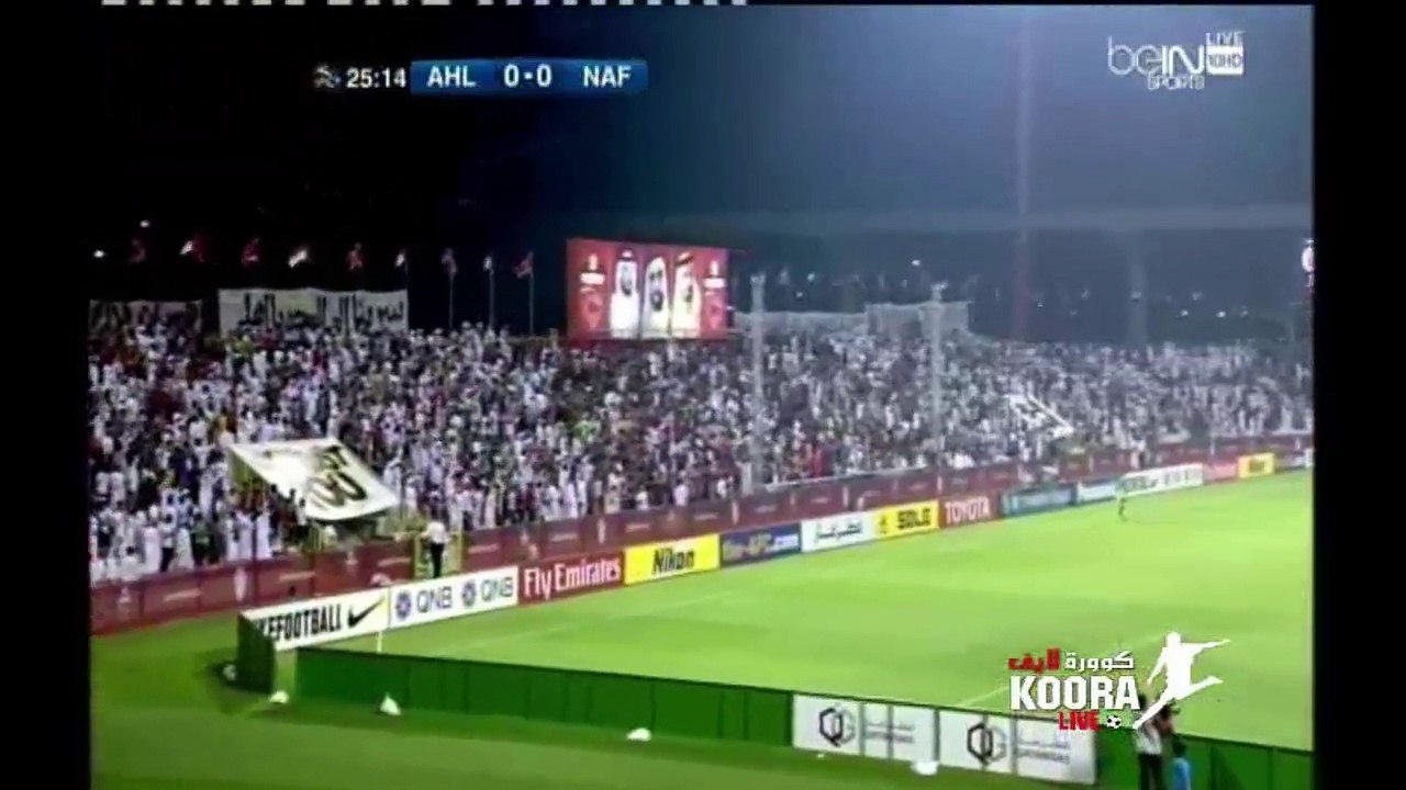 اهداف مباراة الأهلي الاماراتي ونفط طهران 2-1