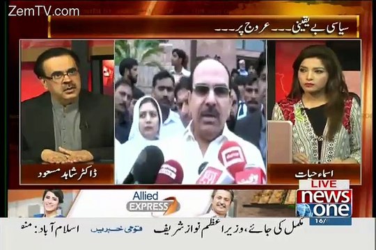 Dr Shahid Masood Respones On Malik Riaz Statement...Is Mulk Mein Sab Bikta Hai