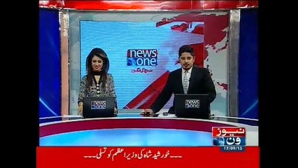 NewsONE Headlines 12PM, 17-September-2015