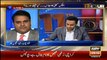 Fawad Chaudhry Analysis On Asif Zardari Recent Statement