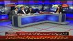 Fawad Chaudhry Shut Up Call To Daniyal Aziz In A Live Show