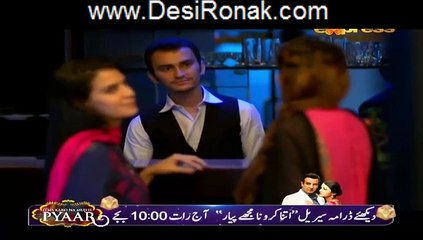 Gila Kis Se Karein Episode 41 HQ Part 4