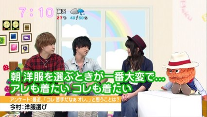 sakusaku.15.09.16 (2)