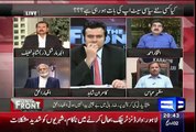 Iftikhar Ahmed Blast On Politicians And Bureaucrats On Doing Courrption In Pakistan