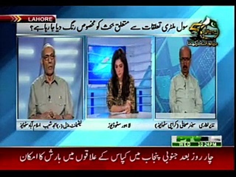 AISAY NAHI CHALAY GA 16-09-2015