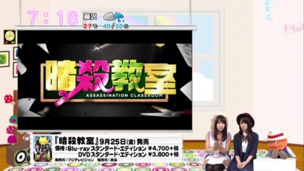 sakusaku.15.09.16 (3)