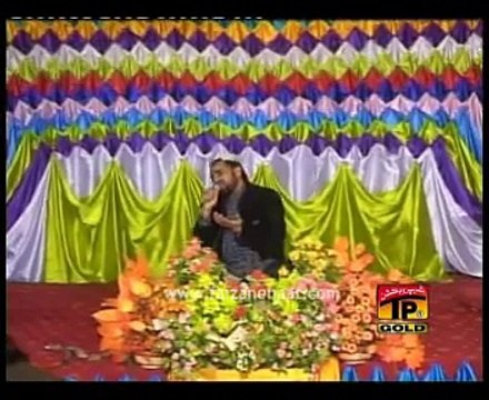 Maa Ki Shan ( peyri Maa) By Qari Sahid Mehmood beautifull voice new naat 2015