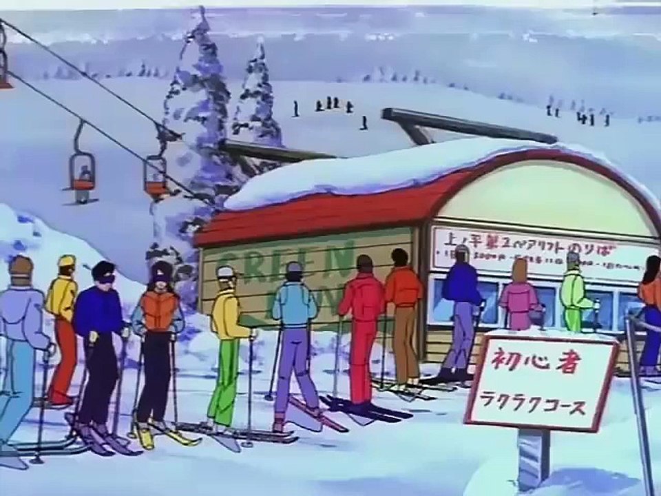 Eriko La Idol Legendaria capitulo 41