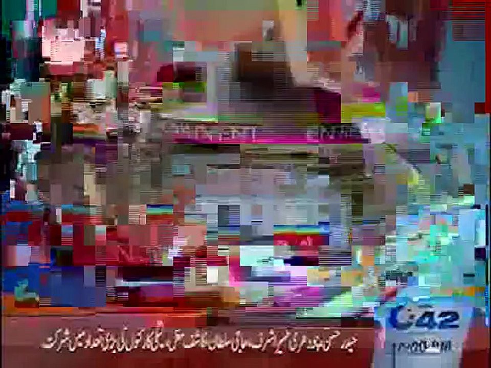 10pm Bulletin 16th september 2015