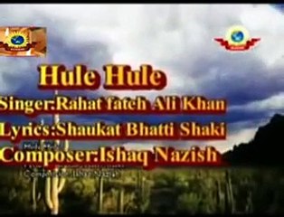 Rahat Fateh Ali Khan Masihi Geet