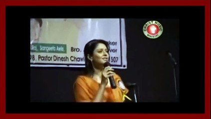 Nagma, Bollywood Actress - Testimony to Jesus Christ in Hindi and Urdu