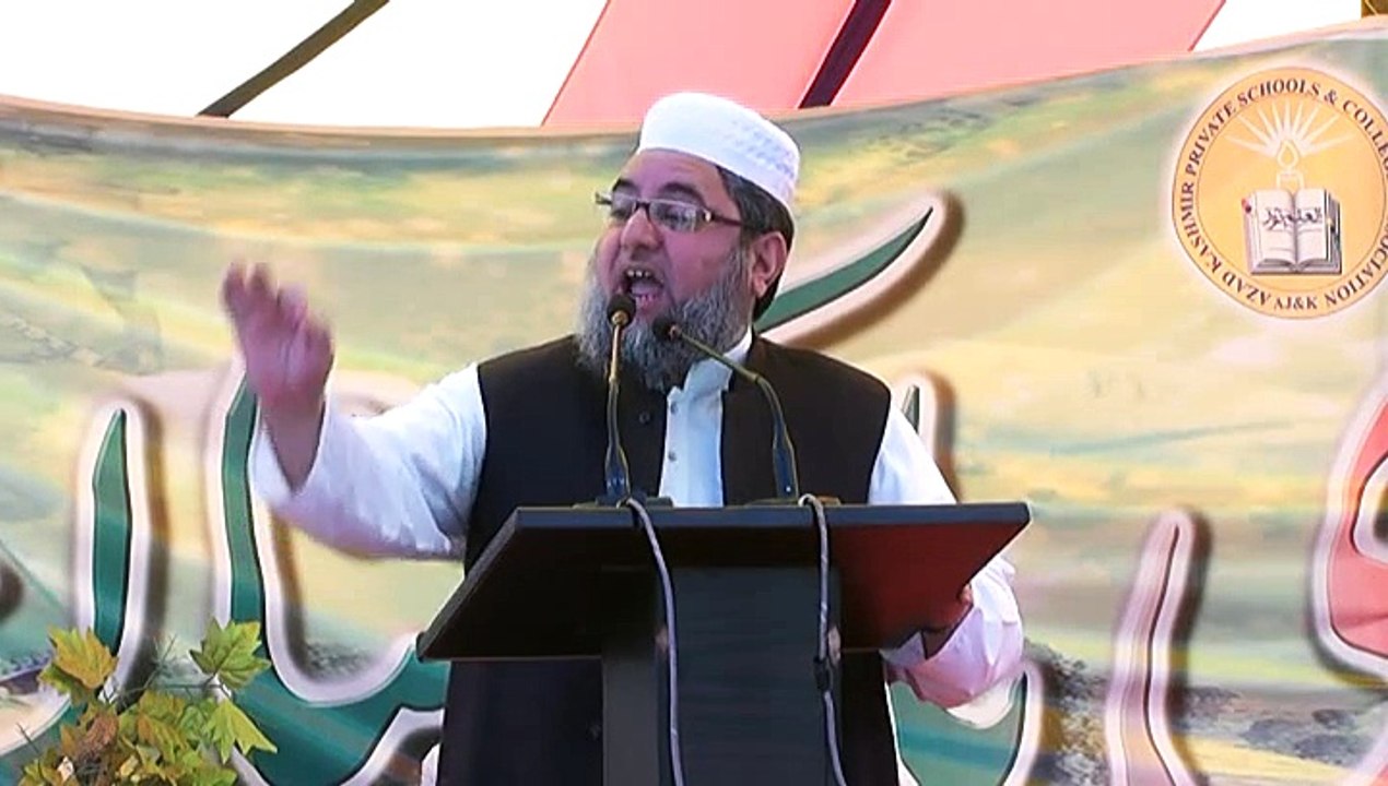 Pakistan And Our Duties By Moulana Saeed Yousuf