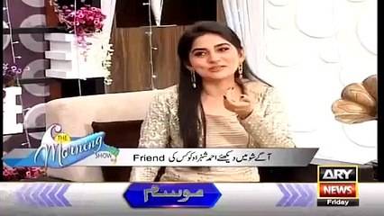 What Happened When Sanam Asked His Selfies With Shahid Afridi - Video VideoWorld.pk