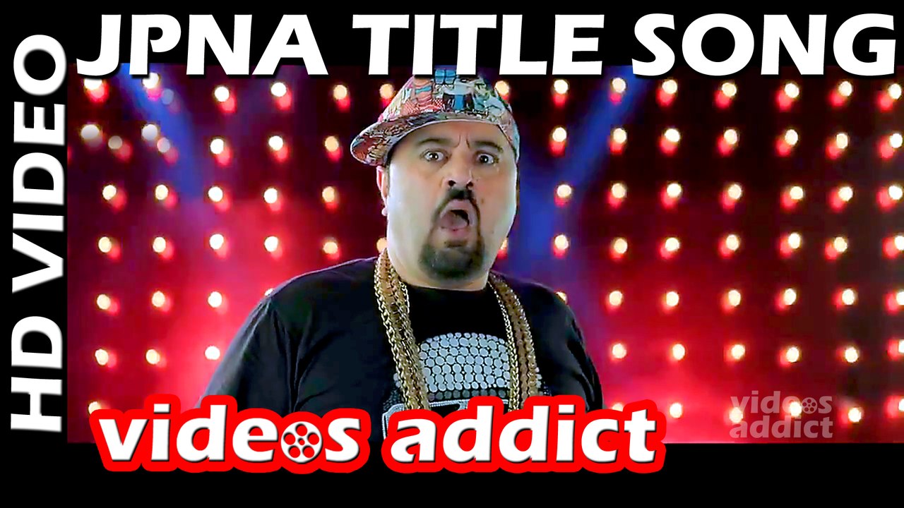 Yeh Jawani Phir Nahi Ani - Full Video Song by Ahmed But Faiza Mujahid l Pakistani movie 2015