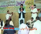 Haji Ghulam Rasool - jeeve mera yaar sohna