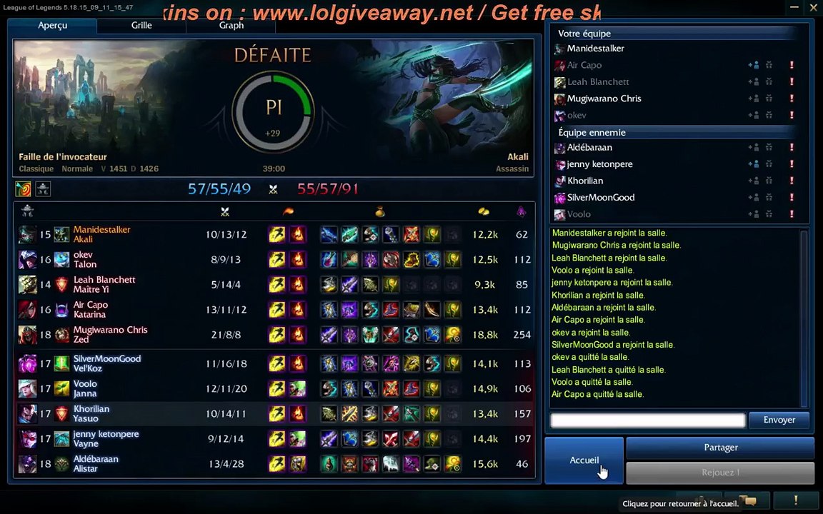 LolGiveAway Live (REPLAY) (2015-09-16 23:33:32 - 2015-09-16 23:34:37)