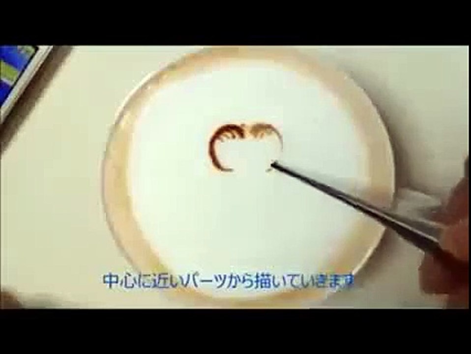 Colourful Latte Art