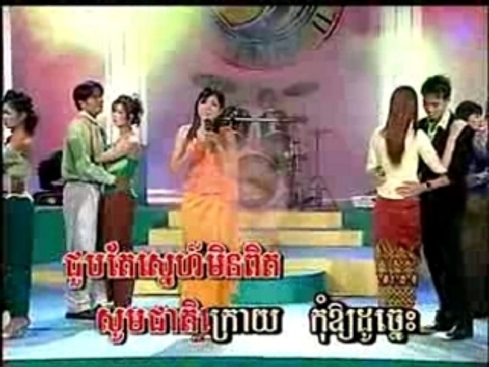 KBOT HEUY  KBOT TEIT