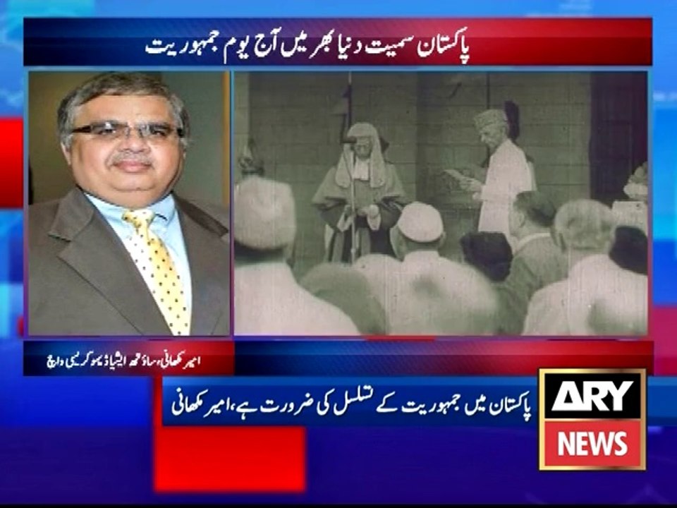 SADW Reiterates commitment to people’s power on the International Day of Democracy