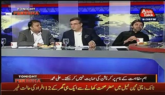 Funny Taunting Between Ali Muhammad Khan Daniyal Aziz