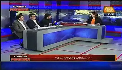 Imran Khan Gave Credit To Nawaz Sharif - Ali Muhammad Khan