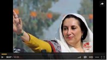 Yeh watan benazir hum banayenge ... atribute to Shaheed Benazir bhutto
