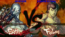 USF4 - Dashio (Seth / Rufus) vs Fuudo (Fei Long) - TL4B Round11 Finals Battle4