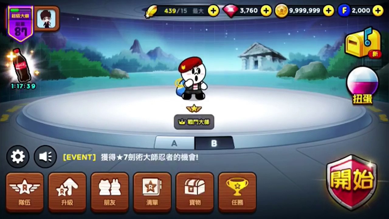 Wei-SEvolving-6-Navy-Moon-(Materials)-