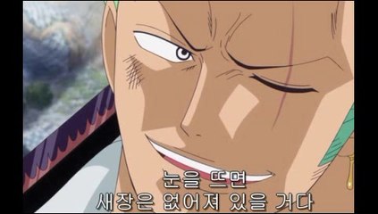 원피스 710화 [한글자막] 애니 AVI ONEPICE 710회 E710