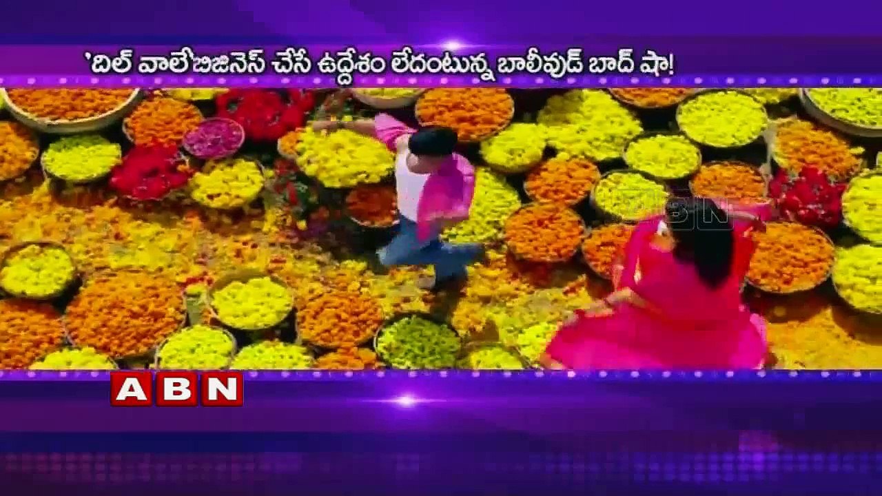 Abhishek films eyes on Rana (17-09-2015)
