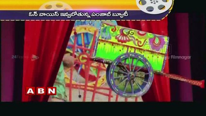 Rakul Preet Singh Dubbing Own voice for Allu Arjun Movie (17-09-2015)