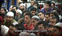 Ye Dunya Guzarga Hai - Maulana Tariq Jameel (5 Minutes) -