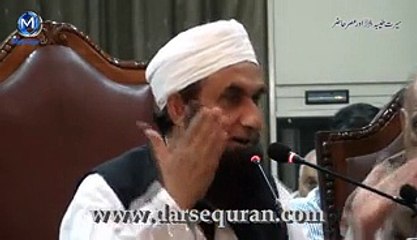 Zulm O Adal - Maulana Tariq Jameel (5 Minutes) -